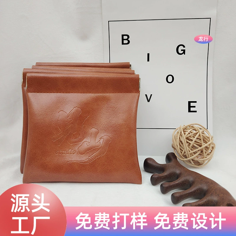 Заводская настройка сумок из ПУ с автоматическим закрыванием, ювелирных изделий, помад, Bluetooth-гарнитур, колец, игрушек. Возможно нанесение логотипа.