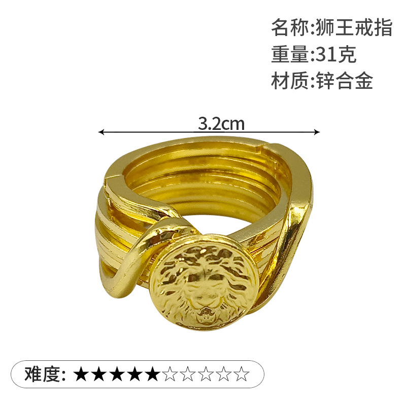 La magia del rompecabezas de oro de la aguja de herradura de bloqueo cuadrado desbloquear Luban bloqueo cerebro ardiente Kong Ming triángulo de bloqueo de la cadena de alta IQ pick-up