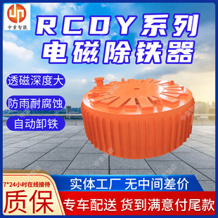 RCDYϵ��늴ų��F�� �Ԅ�ж�F늴ų��F�� �S�o����늴ų��F��