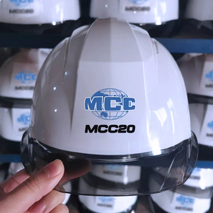 China No.20 Metallurgical Safety Helmet Construction Site Senior High-end GB Shanghai Baoye China Metallurgical Work Project White Set