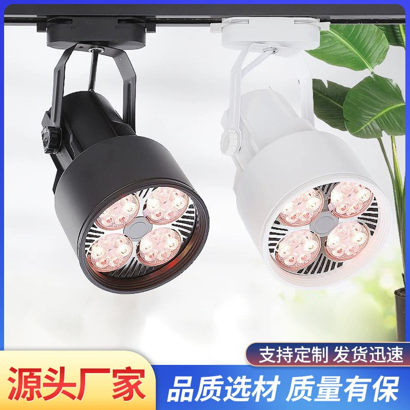 Светодиодная лампа для свежей еды, лампа для свежего мяса, лампа для магазина овощей и фруктов, лампа для свинины, тушеная овощная лампа для гастрономов, морепродукты, прожектор для супермаркета