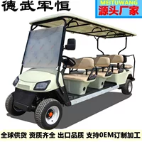 Dewu Junheng 8-местный Электрический четырехколесный офис по продаже экскурсионных автомобилей для гольфа, чтобы увидеть живописное место в салоне автомобиля патрульной машины