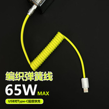 �X�Ͻ�CNC�⚤������������100W�Pӛ����X�֙C�����s������