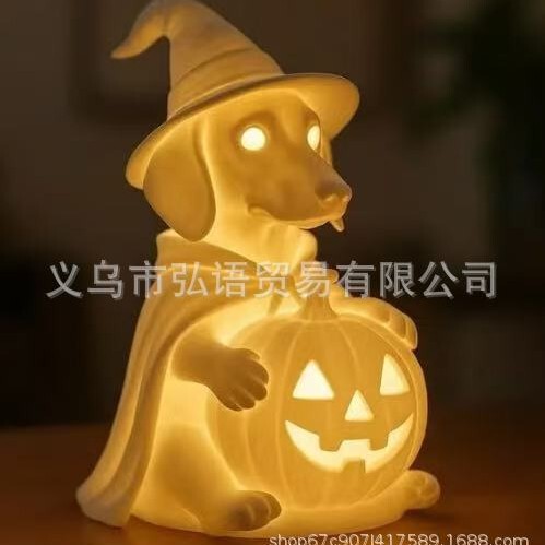 跨境创意树脂工艺万圣节装饰幽灵小狗夜灯可爱卡通创意桌面装饰|undefined