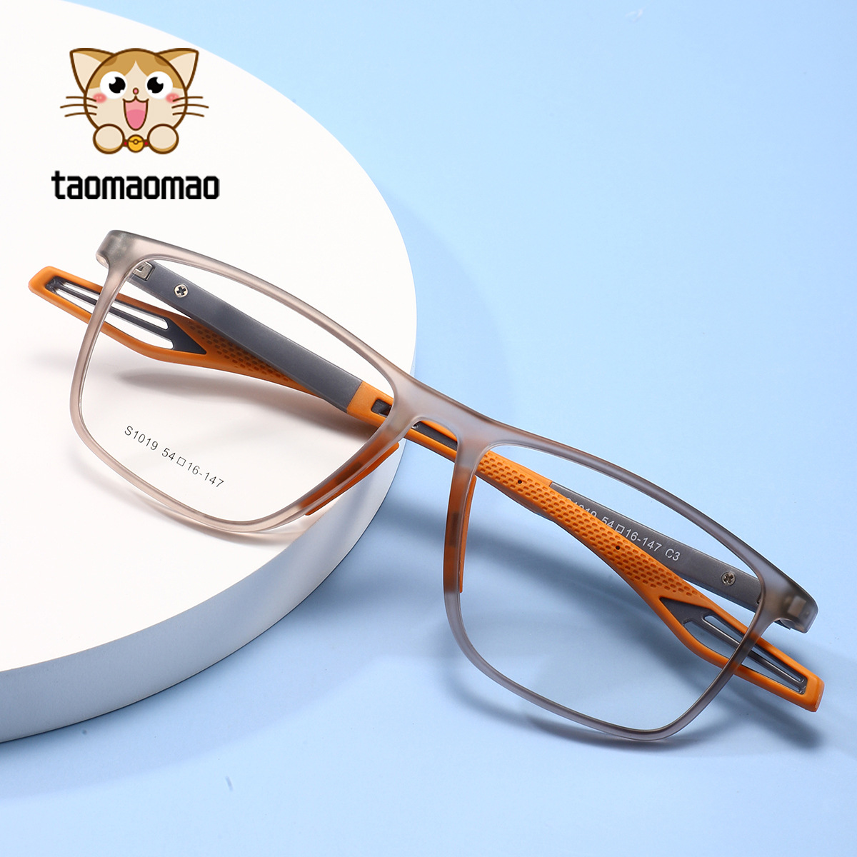제조업체 신제품 슬링샷 힌지 안경테 남성용 사각 심플 TR90 안경테 여성용 미니멀리스트 스타일 편안한 도매
