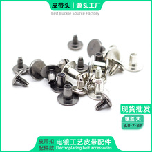 ���l��ĸ8mm�T�Ƥ���bӆ�T� ���Ԯ���̨��v���i栽z���V栽z�