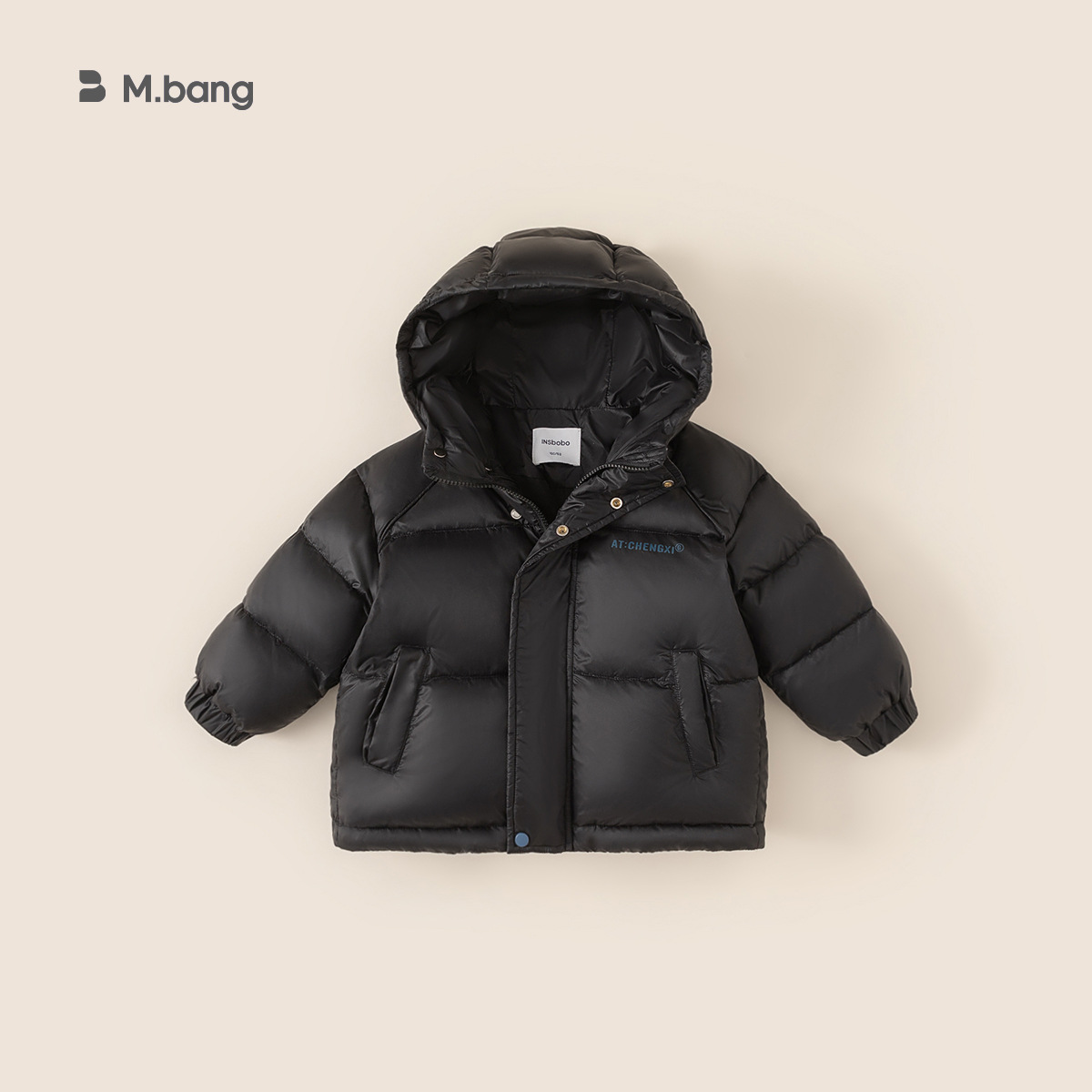 Youbao ropa para niños chaqueta de plumón con capucha para niños 2024 nueva ropa de invierno casual para niños 90 chaqueta de plumón de pato blanco