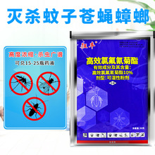 10%��Ч�ȷ�������ɝ��Էۄ�����ω�l�����x���S��ֱ�N���l