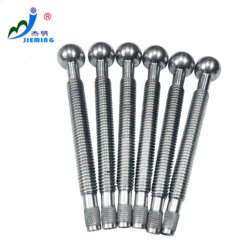 非标螺钉 冷墩件 多工位冷墩件 非标螺栓标准件供应