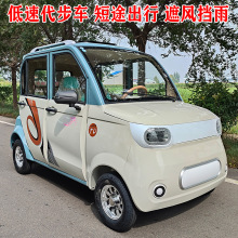 С͵綯ֳ ְʽ ȫյƿ