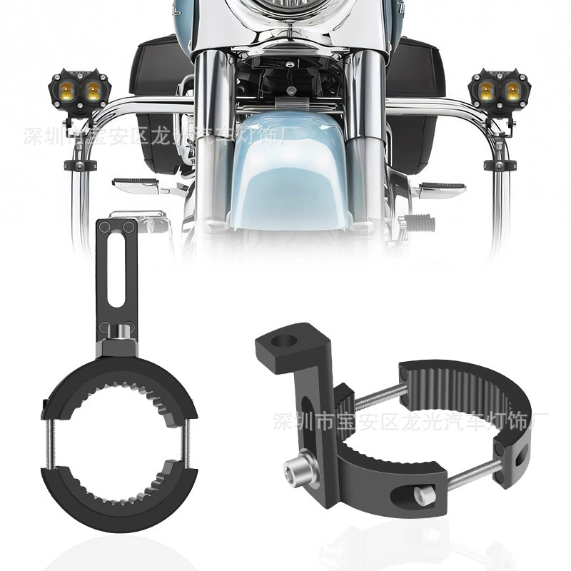 Мотоцикл прожекатель держатель с одним отверстием алюминиевый бампер амортизирующие светодиодные фары зажим трубки расширенный кронштейн