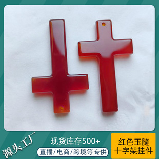 �tɫ���ʮ�ּܵ�����Ů��߼���С���OӋ�r�������L��ʯ������