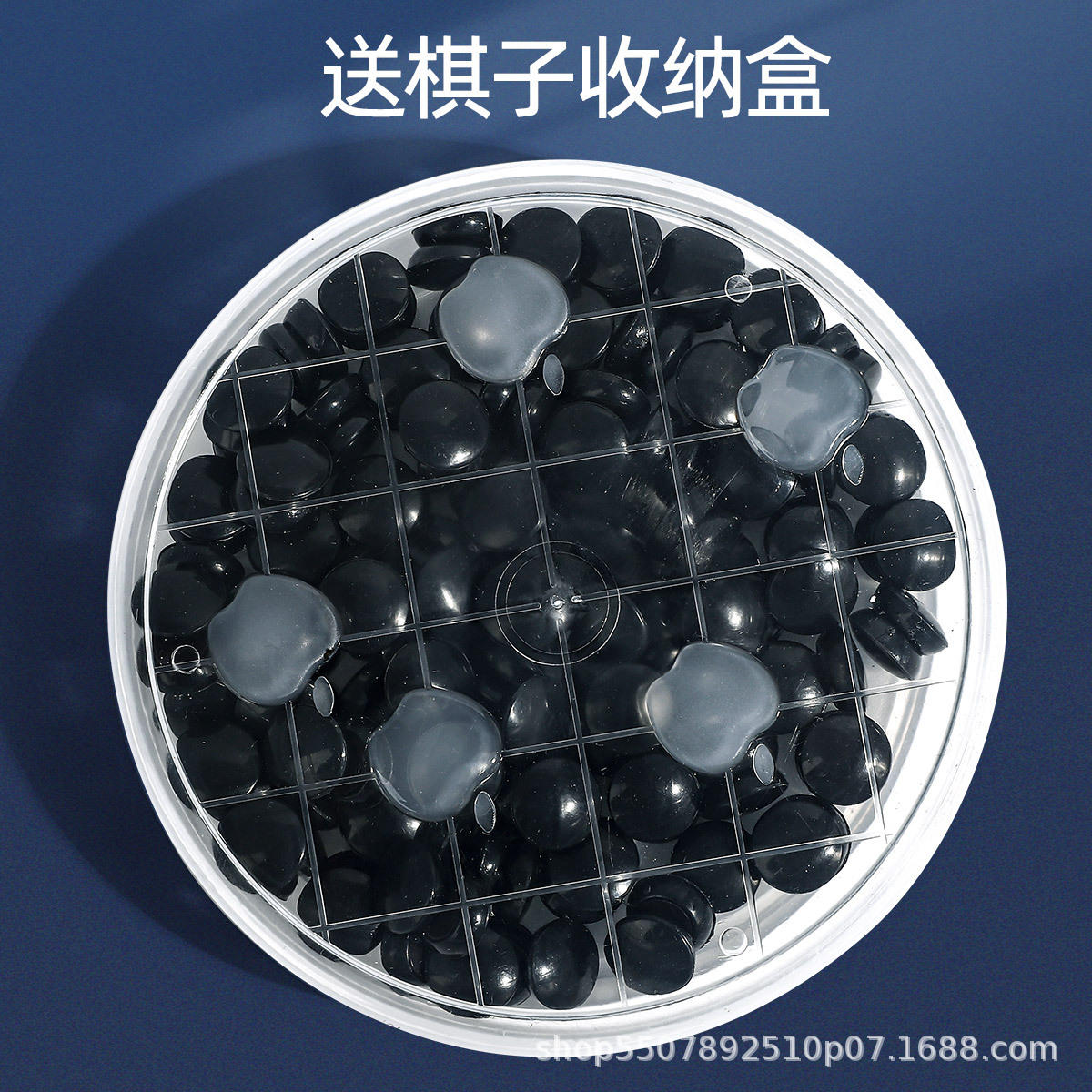 Magnético Go-Go tablero de ajedrez plegable portátil para niños de la escuela primaria rompecabezas de ajedrez blanco y negro padres-hijo interactivo juego de mesa absorción magnética