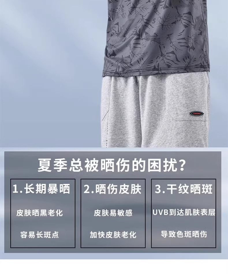 11753bab-c7c6-428b-9ba8-e9b21becea05.jpe