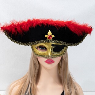 Halloween Ghost Festival Supplies Masquerade Props Cyclops Pirate Mask cos Pirates of the Caribbean Mask