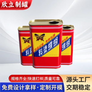 ��Ӷ���1L�� �R���F���]���FͰ���I���bͰ�R���FͰ�����FͰ