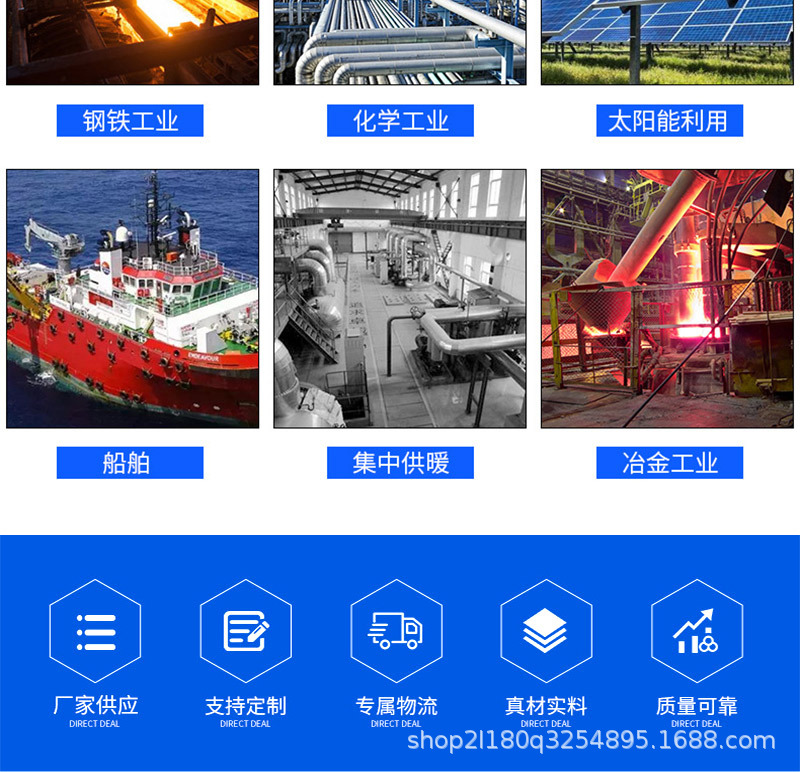 Details page_12.jpg