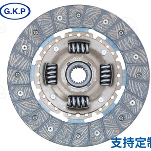 Gkp9003C10 Factory Direct Sales of Automotive Accessories Support the Customization of Various Clutch Pressure Plates and Clutch Plates