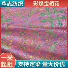 ������[���໨�߾o�ܷ����\�߶��B��ȹ�R������ʽ�������ϲ���