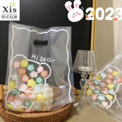 透明花朵熊塑料手提袋甜品烘焙打包袋加厚塑料袋禮品袋化妝品手拎