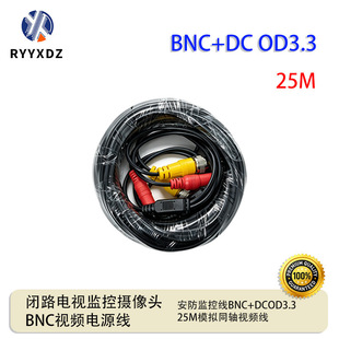OD3.3ģ�M�����O�ؔz���^ҕ�lͬ�S���]·�ҕϵ�y�Դҕ�l���~о