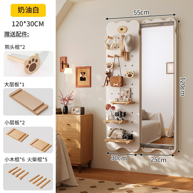 Espejo de cuerpo entero de tablero de agujero de madera maciza Espejo oculto de cuerpo completo Espejo de tocador de puerta de entrada de pared de puerta cerrada