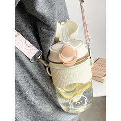 夏天水杯夏季女生吸管杯高顏值塑料可愛便攜斜挎背帶學生簡約杯子