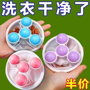 ♡ Washing Machine Filter Universal Laundry Lint Removal Net Pocket Lint Suction Paper Drum Washing Machine Lint Suction