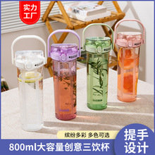 ������800ml��W����y������������ֱ�ˮ��������������ϱ�