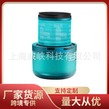 mDysonɭV15mÞVоHEPAV^VW