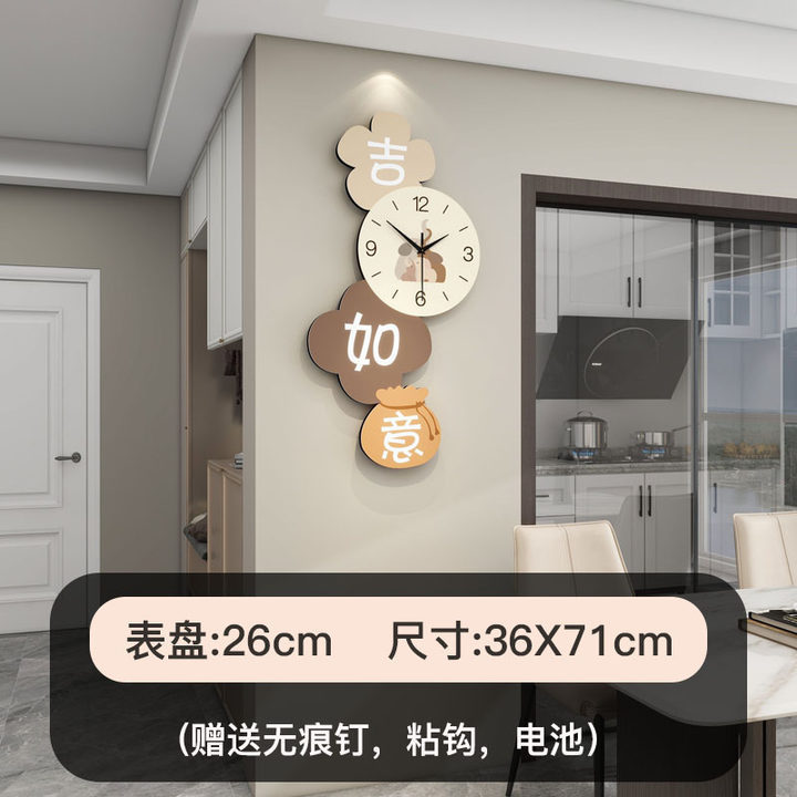 モダン新中国式新年掛け時計時計リビングルームファッション高級感レストラン創意装飾時計壁掛けミュート|undefined