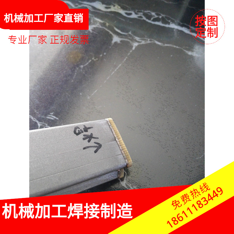 承接线切割各种异型件承接各种非标件非标实验装置设计制造焊接