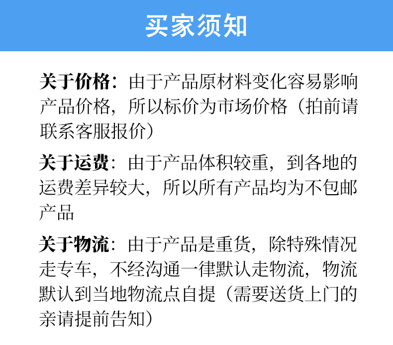 201 304不锈钢网 不锈钢网格丝网 保温工程 316 316L不锈钢电焊网详情6