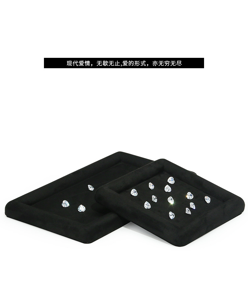 Z001-114绒感皮空盘(12-24)-(旭跃)详情页_1