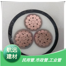 YJV| 3о VV~о2.5/6/10/16/25ƽ| Sl|