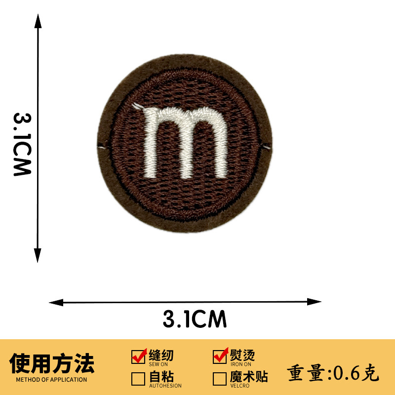 パーソナライズされた小さな丸い刺繍布ステッカー正方形パッチステッカー丸い M 正方形スマイリーフェイス商標ロゴ衣類アクセサリー|undefined