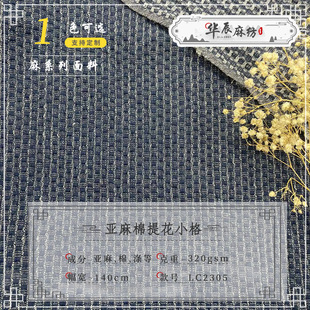 ����ỨС���鲼�� ����ţ���������bС���L���鲼��