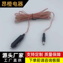 ���N ܇�d�ľ�c����2о͸��ƽ�о���5521DC�^�Դ���B�Ӿ����L��