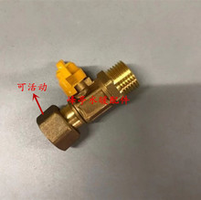 4�փ���z��ӵ����~���y 1/2����������~�y�T DN15ˮ���~�y�T