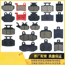 �������綯��ɲ��Ƭǰ���ɲƤͨ�õ�Ħ��Դ����̨���ŵϰ�����