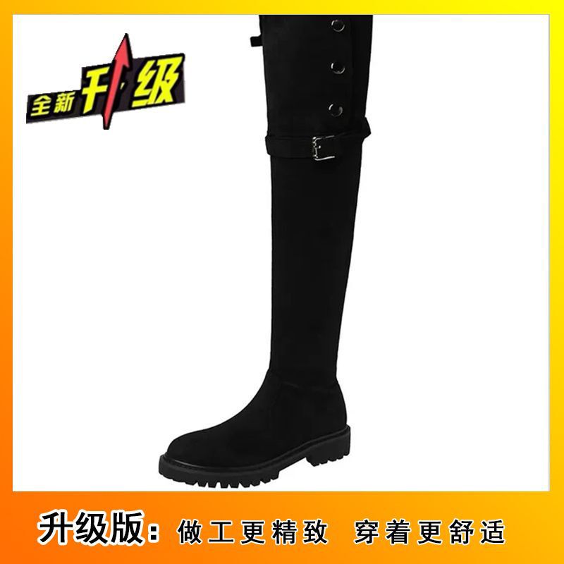 圆头粗跟瘦瘦靴不累脚侧拉链两穿单靴卡其色过膝长靴女秋新款|undefined