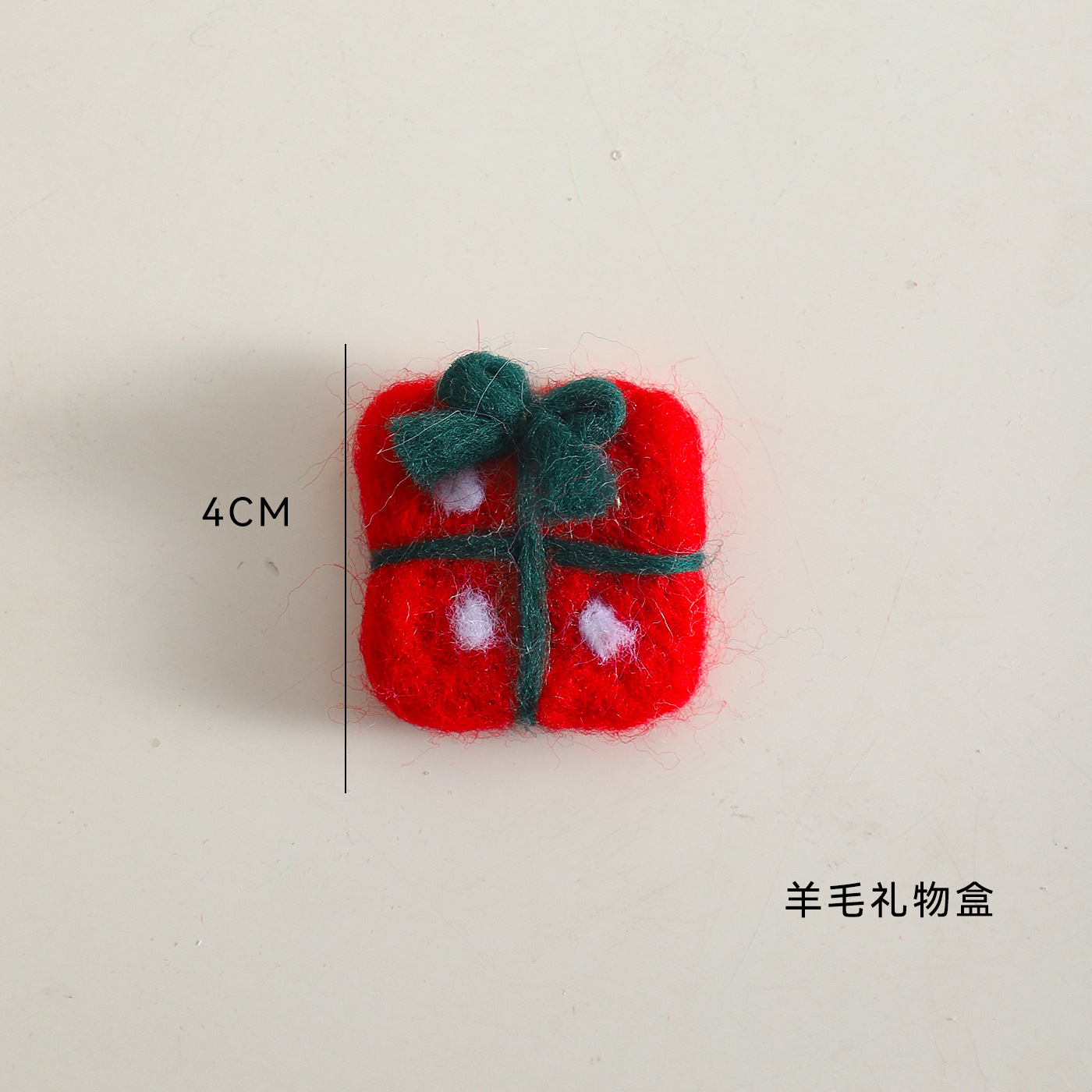 Decoración de árbol de Navidad de siete colores de fieltro de lana embalaje de flores flores floristas diy hecha a mano