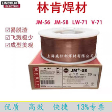 lֿJM58̼䓌ĺzJM-58/70S-GⱣz50-GͺϽ䓺z