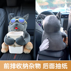 車の引き出し箱車載ティッシュ箱ゴミ箱二合一創意男性主運転手すり箱吊り式かわいい