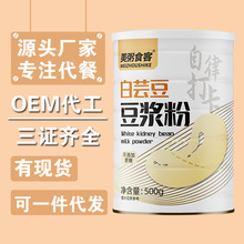 ����ʳ�Ͱ�ܿ�����{����ȴ�����Ͷ��{��500g�_�����Դ�^�S��