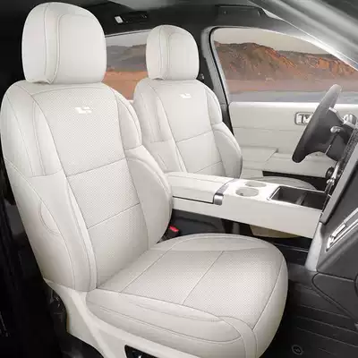 Enclosed Four-Season Universal L9 Seat Cover | Modelə uyğun (Original) oturacaq örtükləri - off-white-standard-version-five-seats-remark-model-year