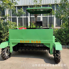 ɽ�|���SС��݆ʽ�����C ����Pʽ�����C �u�S�l������ʽ���љC