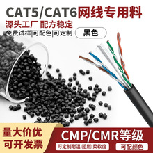 �����ǧ����ĥ��ȼ����CMP����ָ��CMR�W��PVC���z�w��