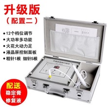 家用激光洗纹身机器点痣祛斑仪器扫斑机点痦子机器美容仪点斑