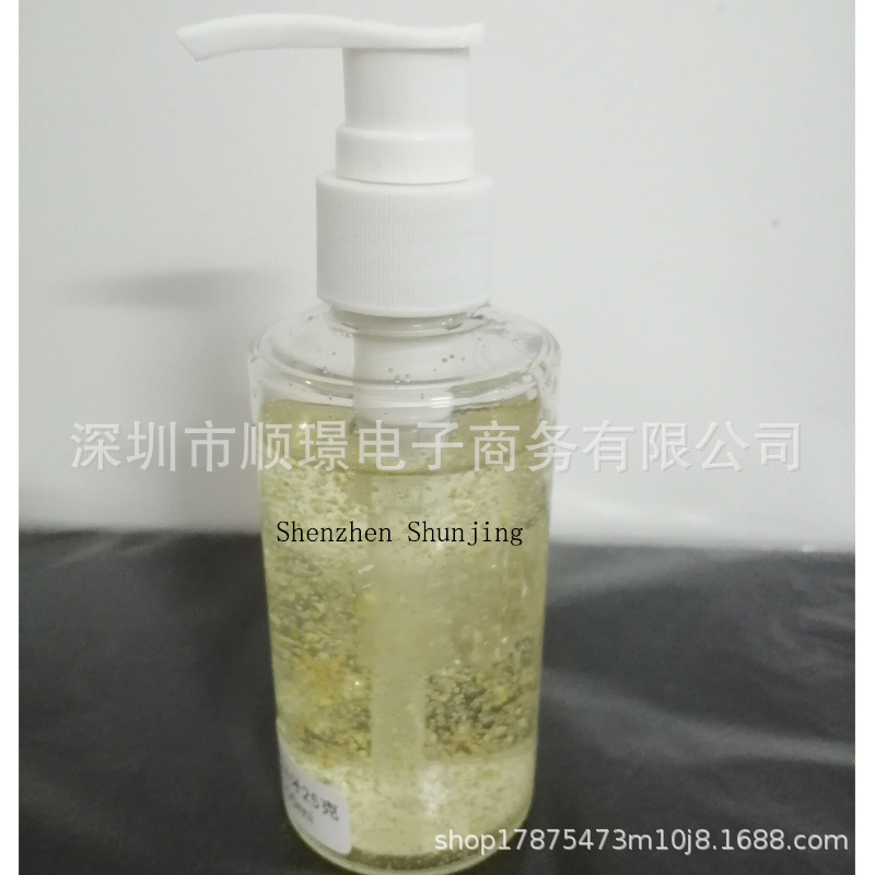 Private parts washing and protecting shower gel men's and women's Gel Lotion private parts washing care solution moisturizing antibacterial washing women's liquid cross-border
